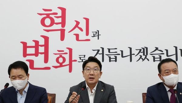 국민의힘, 이재명에 "민생 실천 위해 협치 노력 절실, 수사 성실 임하길"