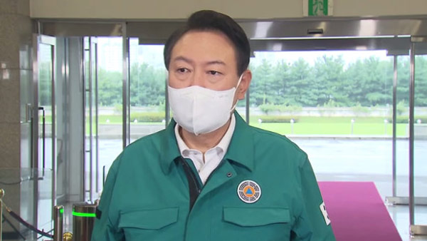 윤 대통령, 태풍 '힌남노' 북상에 "오늘 비상대기하겠다‥선조치 후보고"