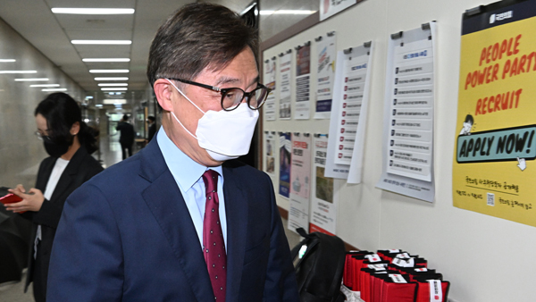 국민의힘 혁신위 "공직후보자 평가 확대 결론 못내‥새 비대위 출범 이후로"