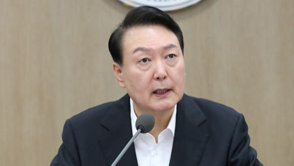 윤 대통령 주재 국무회의 순연