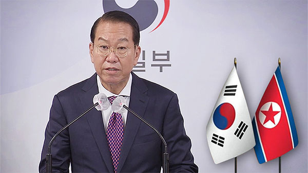 통일부 "권영세 장관, 북한 억류자 가족 면담 추진"