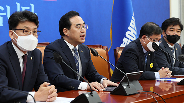 민주당 "정진석, 전형적 친일 식민사관‥역대급 망언"