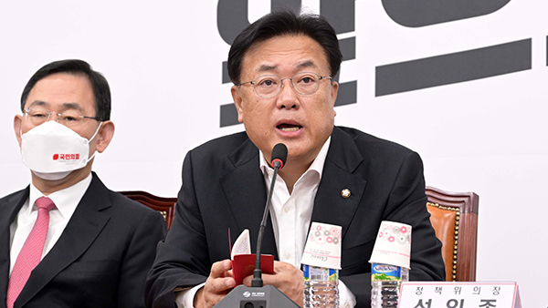 정진석 "문 정권 이념적 뿌리 비판은 색깔 논쟁 아닌 미래 논쟁"