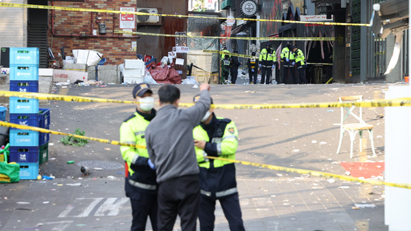 대사관들 자국민 피해자 파악 나서‥"가족에 연락해달라"