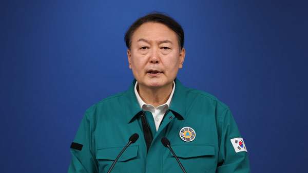 한국갤럽 여론조사 "윤 대통령 지지율 29%"