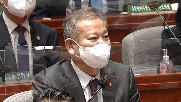 이상민, 논란됐던 발언은 "개인 판단"‥"당일 경찰 공식 보고 없어"