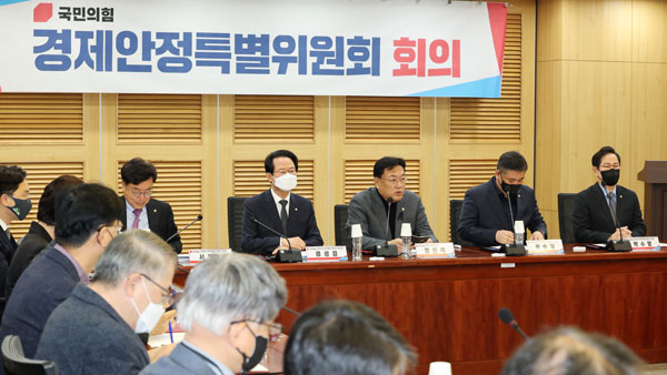 당정, 레고랜드 사태 관련 대책 마련 주문‥"중앙-지방정부 소통 강화"