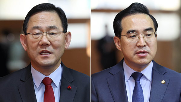 윤석열 정부 첫 예산안, 여야 극한 대치에 법정 처리 시한 넘겨