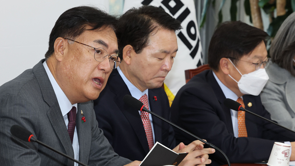 국민의힘 지도부, 오늘 부산서 현장 비대위‥세계박람회 예정지 방문