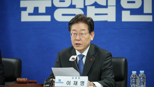 민주 "윤 대통령, 전임정부 지우기에 올인‥국정 성공 불가능"