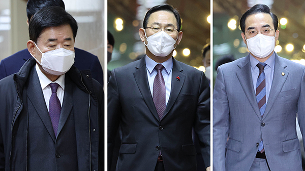 10·29 참사 국정조사, 내일 예산안 처리 이후로 잠정 연기