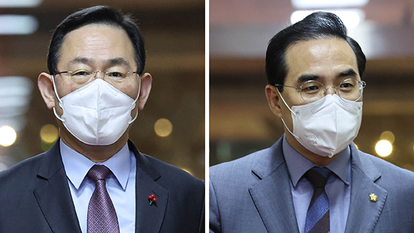 대통령실 "예산안에 민생 담겨‥여야 합의로 원만한 처리 희망"