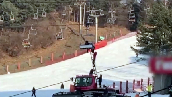 '리프트 역주행' 포천 베어스타운 합동감식‥감속기 집중조사