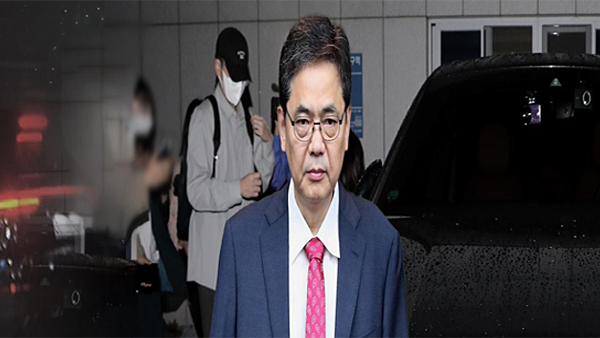 '아들 50억 퇴직금' 곽상도 전 의원 구속심사, 설 연휴 뒤로 연기