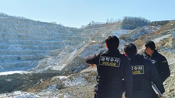 '양주 삼표산업 채석장 매몰사고' 경찰 전담반 편성‥본격 수사