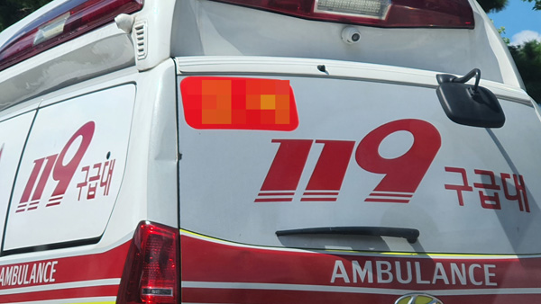 서울 성북구 옥탑방서 홀로 살던 60대 숨진채 발견‥코로나 간이검사 '양성'