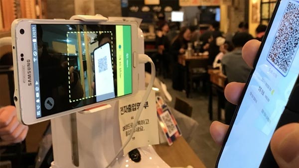 내일부터 방역지침 처음 위반한 업소 과태료 150만원→50만원