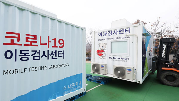 개학 첫날 서울 지역 학생 6,240명 확진