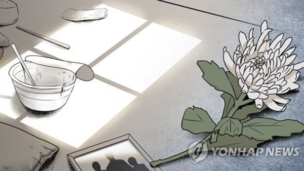 혼자 살던 80세 여성 고독사 발견‥경찰 조사중