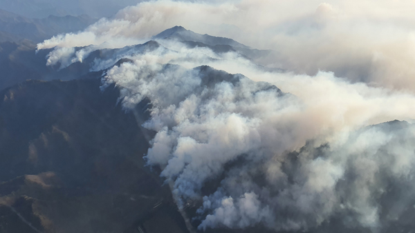 울진 산불 9일째‥응봉산 진화에 주력