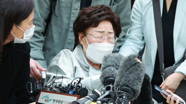 위안부 피해자 패소한 '2차 소송' 항소심 시작‥"1심이 국제인권법 간과"