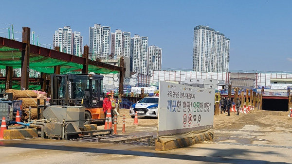 서울 성수동 아파트 공사현장서 포탄 발견‥"대공 용의점 없어"