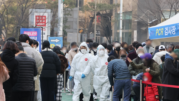 코로나19 신규확진 23만4천301명‥사망 306명·위중증 1천128명