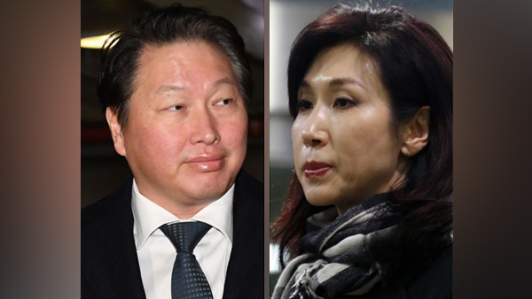 법원, "최태원·노소영 이혼 판결 전 SK주식 처분 금지"