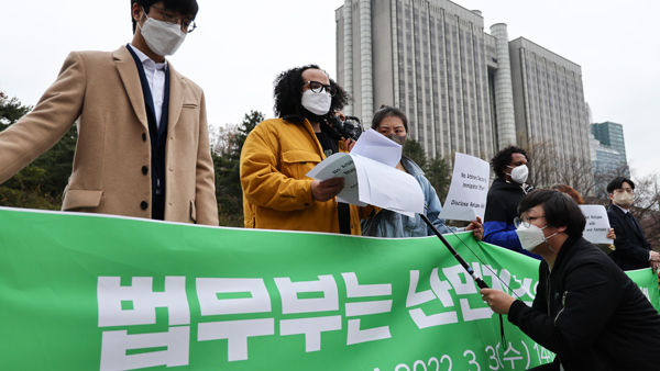 법무부 '난민심사 행정지침' 공개한다‥상고 포기