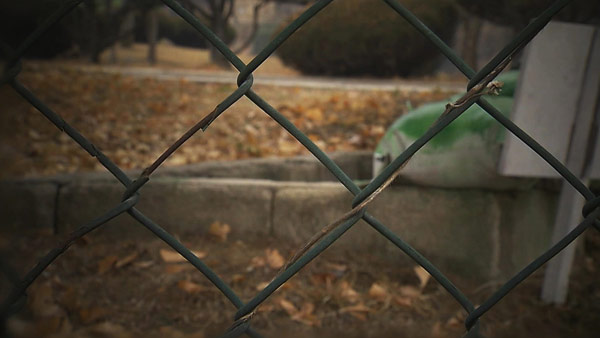 80대 방화범, 구치소 임시 격리시설서 극단 선택