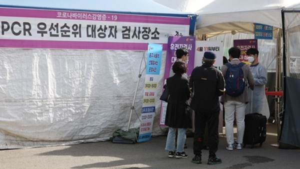 신규확진 4만 2296명‥사망 79명·위중증 441명