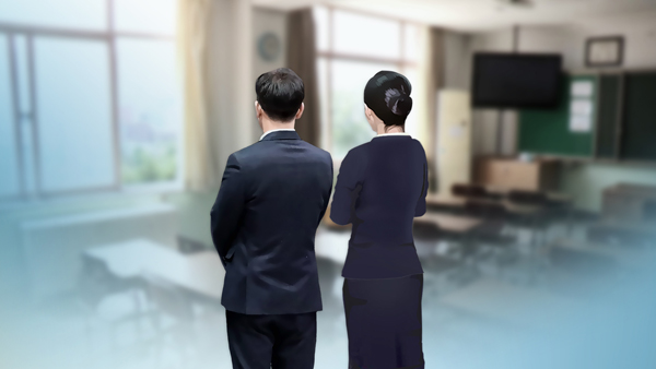 교사 10명 중 8명 "코로나로 퇴직·휴직 고민했다"