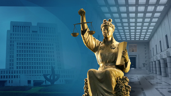 은행직원이 사기 방조해 날린 돈‥대법 "시효 지나도 배상"