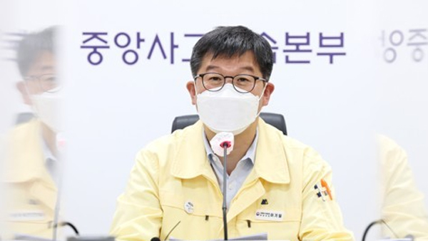 정부, 전국 교육시설에 항바이러스 공기정화장치 설치사업 지원