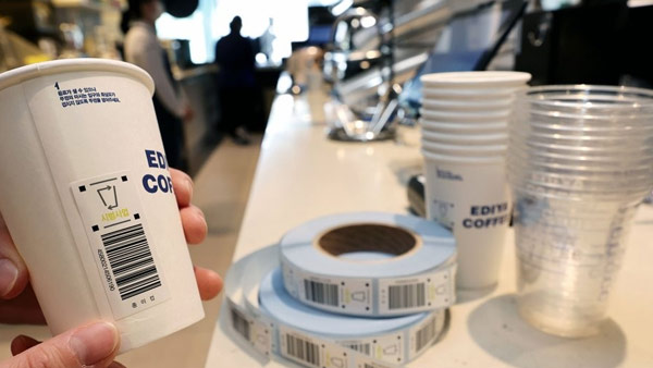 환경부, '일회용컵 보증금제' 시행 6개월 유예