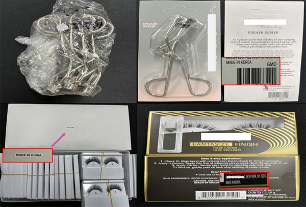 중국산 속눈썹, 포장지만 바꿔 국산으로‥불법수출 업자 검거