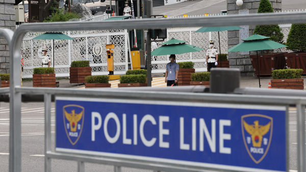 "101경비단 분실 실탄 6발 아직 못 찾아‥수색 중"