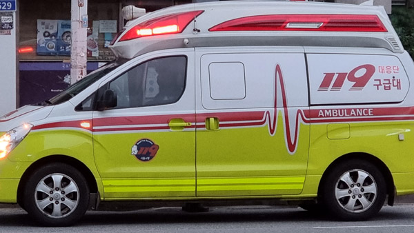 김포 도서관 옥상 정원에서 16살 남학생 추락‥치료 중