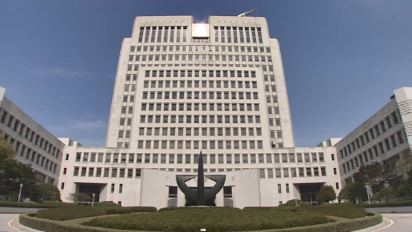 주식 사놓고 방송서 추천 '37억' 수익‥대법원 "유죄"