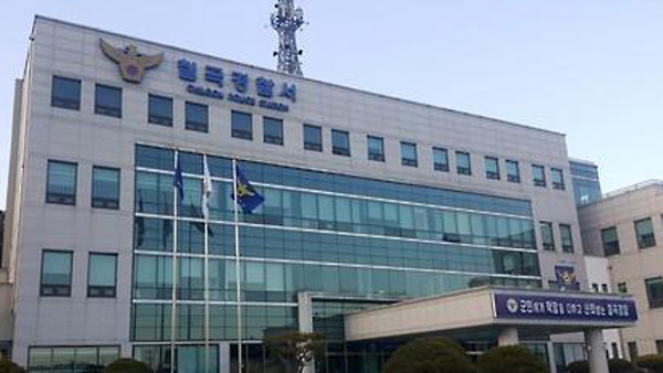 경북 칠곡 단독주택서 3명 숨진 채 발견