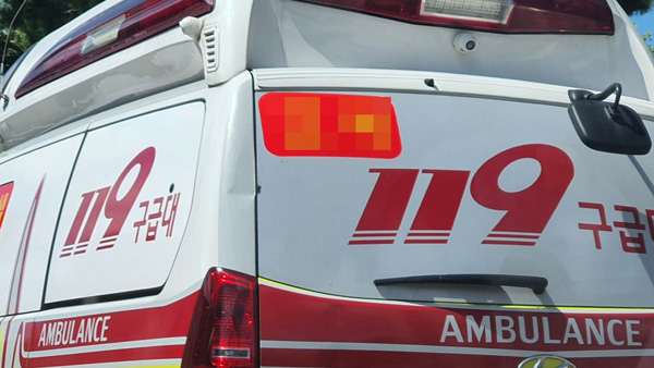 인천 공장서 용접 도중 감전사고‥40대 남성 치료 중