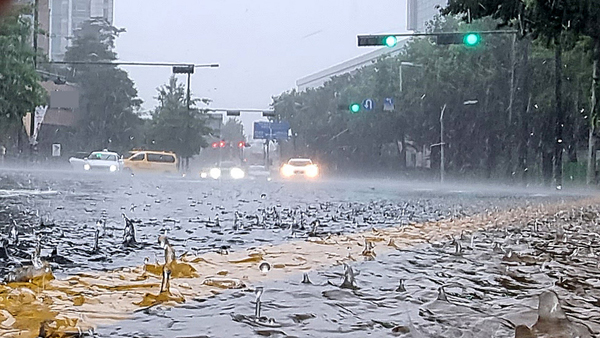 중대본 '비상 1단계' 가동 해제‥풍수해 위기 경보도 '관심' 하향
