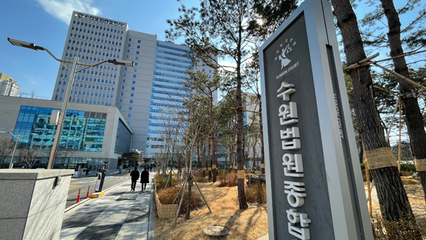 '여고생에게 마약 투약 후 성매매' 20대 남성 징역 9년 6개월 구형