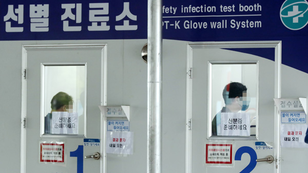 BA.2.75 변이 감염자 1명 추가 확인‥누적 3명