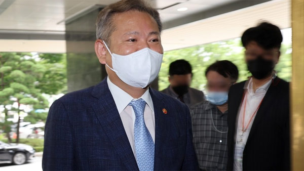 이상민 장관, '14만 경찰회의' 철회에 "매우 다행‥오해 풀고 합심해야"