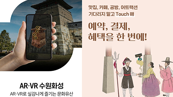 XR버스 1795행의 비밀