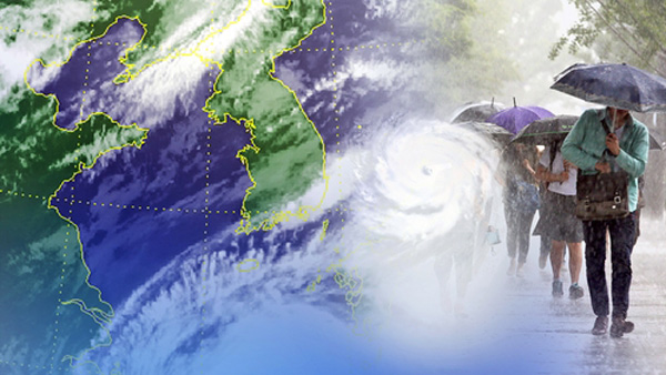 5호 태풍 '송다' 발생‥ 주말 새 제주·남해안 간접영향