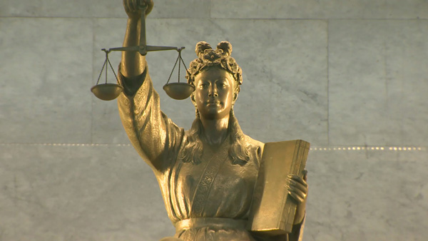 대법, '경쟁업체 취업금지' 확약서 '근로기준법' 적용해야