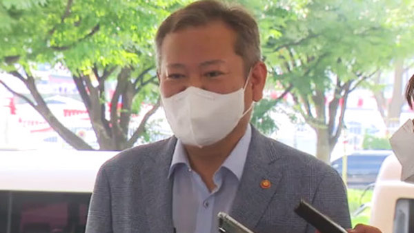 이상민 행안장관 "초대 경찰국장 인사 오늘 중 발표"