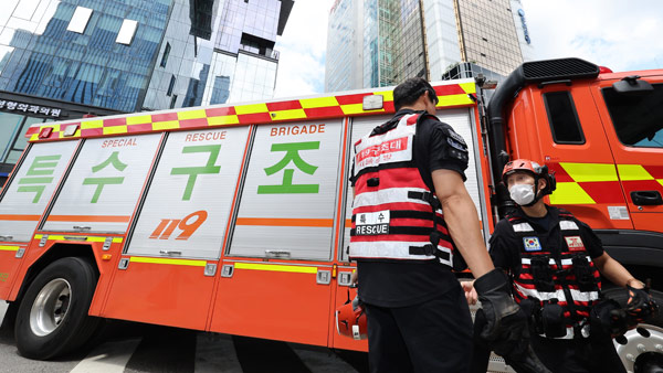서초구 실종 남성 1명 숨진 채 발견